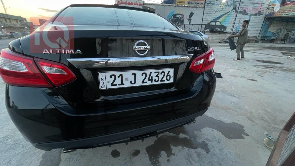 نيسان ألتيما